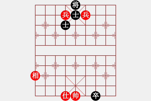 象棋棋譜圖片：rybkax(9段)-和-去棋中論壇(月將) - 步數(shù)：200 