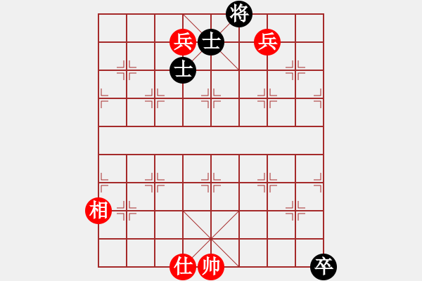 象棋棋譜圖片：rybkax(9段)-和-去棋中論壇(月將) - 步數(shù)：210 