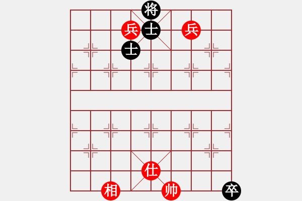 象棋棋譜圖片：rybkax(9段)-和-去棋中論壇(月將) - 步數(shù)：220 