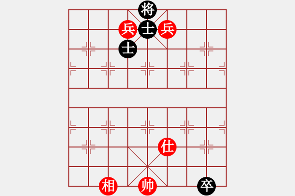 象棋棋譜圖片：rybkax(9段)-和-去棋中論壇(月將) - 步數(shù)：230 