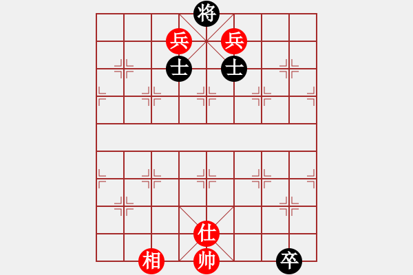 象棋棋譜圖片：rybkax(9段)-和-去棋中論壇(月將) - 步數(shù)：240 