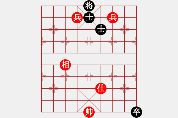 象棋棋譜圖片：rybkax(9段)-和-去棋中論壇(月將) - 步數(shù)：256 