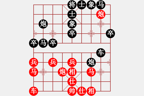 象棋棋譜圖片：風塵布衣(1r)-負-紅妹(9段) - 步數：40 