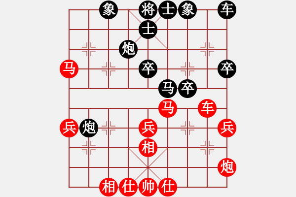 象棋棋譜圖片：外圍波集團(tuán)(天帝)-勝-獨(dú)火星孔亮(月將) - 步數(shù)：35 