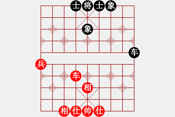 象棋棋谱图片：吕钦王跃飞(9段)-和-圈子(5段) - 步数：100 