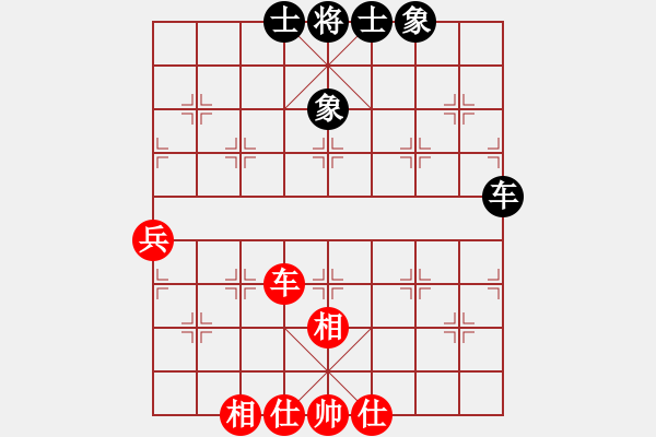 象棋棋譜圖片：呂欽王躍飛(9段)-和-圈子(5段) - 步數(shù)：100 