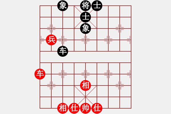 象棋棋谱图片：吕钦王跃飞(9段)-和-圈子(5段) - 步数：110 