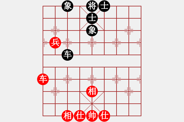 象棋棋譜圖片：呂欽王躍飛(9段)-和-圈子(5段) - 步數(shù)：110 