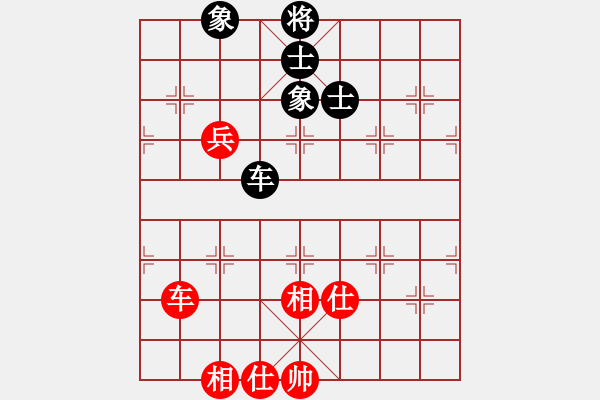 象棋棋谱图片：吕钦王跃飞(9段)-和-圈子(5段) - 步数：120 