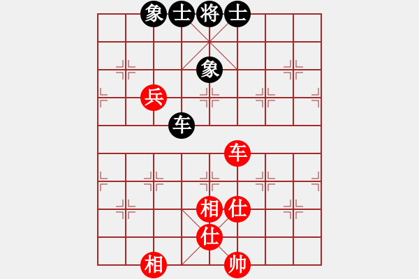 象棋棋谱图片：吕钦王跃飞(9段)-和-圈子(5段) - 步数：130 