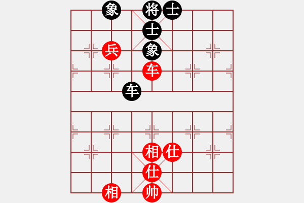 象棋棋谱图片：吕钦王跃飞(9段)-和-圈子(5段) - 步数：140 