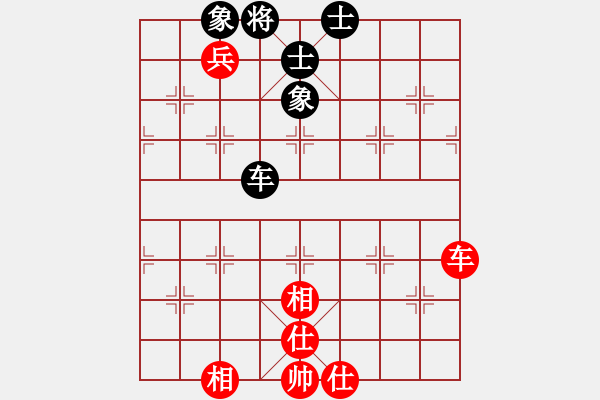 象棋棋谱图片：吕钦王跃飞(9段)-和-圈子(5段) - 步数：150 
