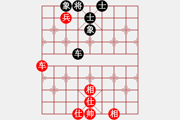 象棋棋谱图片：吕钦王跃飞(9段)-和-圈子(5段) - 步数：170 