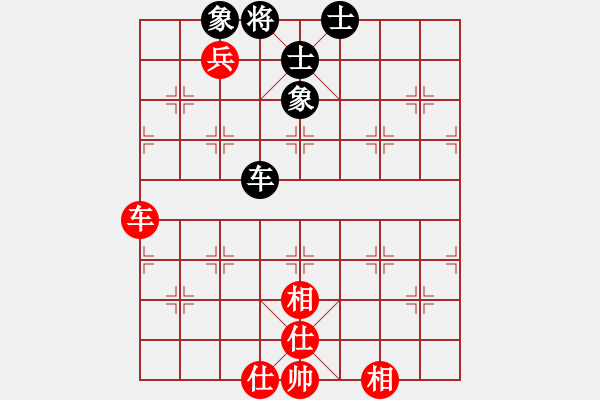 象棋棋譜圖片：呂欽王躍飛(9段)-和-圈子(5段) - 步數(shù)：170 