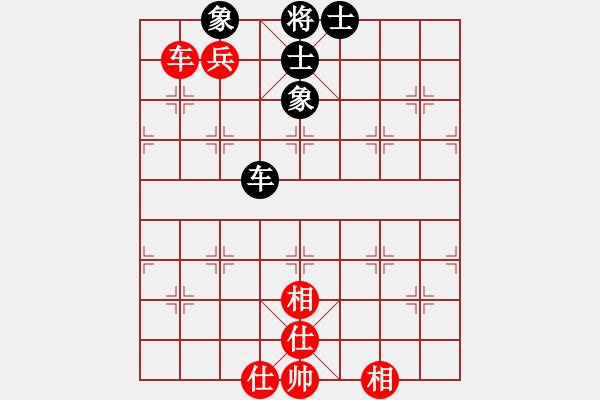 象棋棋谱图片：吕钦王跃飞(9段)-和-圈子(5段) - 步数：180 