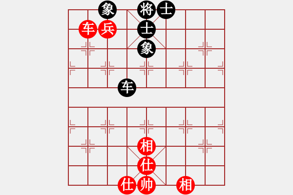 象棋棋譜圖片：呂欽王躍飛(9段)-和-圈子(5段) - 步數(shù)：180 