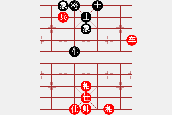 象棋棋谱图片：吕钦王跃飞(9段)-和-圈子(5段) - 步数：190 