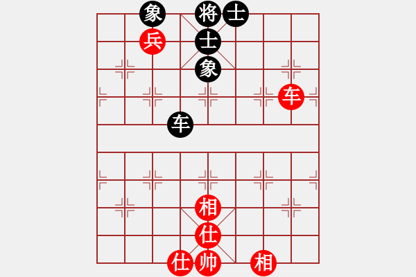 象棋棋谱图片：吕钦王跃飞(9段)-和-圈子(5段) - 步数：200 