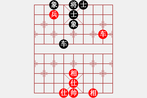 象棋棋譜圖片：呂欽王躍飛(9段)-和-圈子(5段) - 步數(shù)：200 