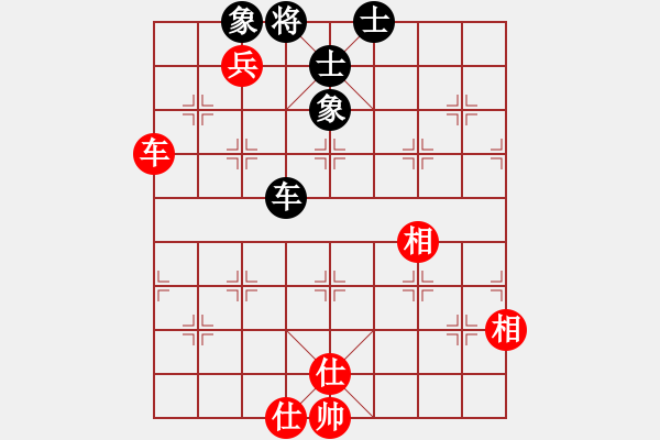 象棋棋谱图片：吕钦王跃飞(9段)-和-圈子(5段) - 步数：210 