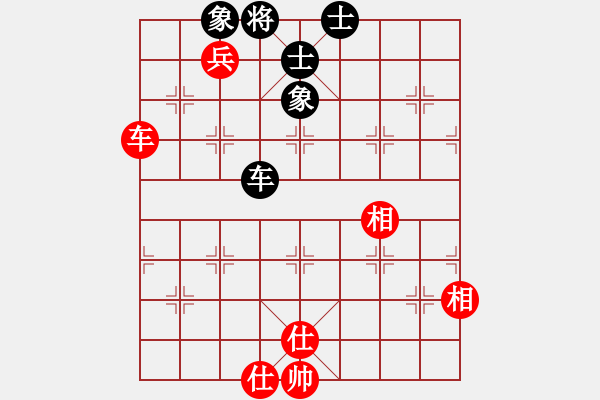 象棋棋譜圖片：呂欽王躍飛(9段)-和-圈子(5段) - 步數(shù)：210 