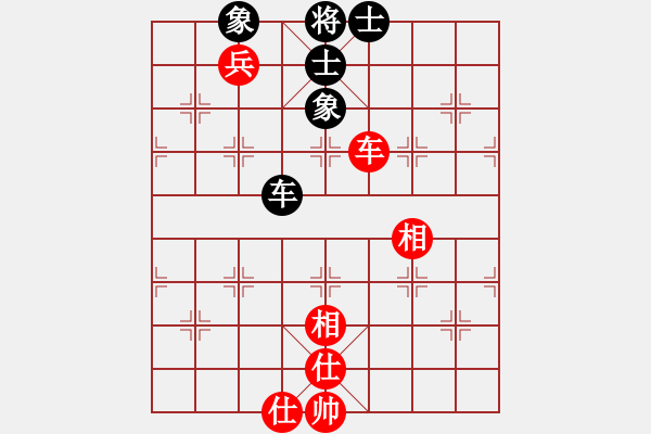 象棋棋譜圖片：呂欽王躍飛(9段)-和-圈子(5段) - 步數(shù)：216 