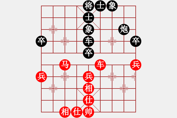 象棋棋谱图片：吕钦王跃飞(9段)-和-圈子(5段) - 步数：50 