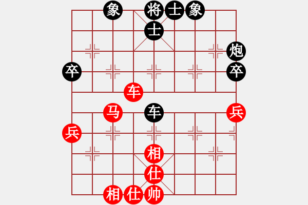 象棋棋谱图片：吕钦王跃飞(9段)-和-圈子(5段) - 步数：60 