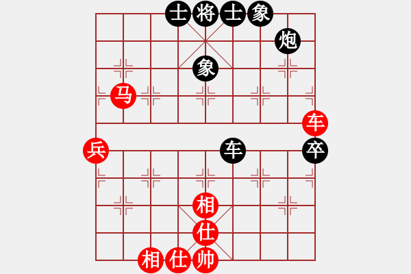 象棋棋谱图片：吕钦王跃飞(9段)-和-圈子(5段) - 步数：80 