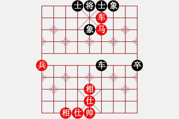 象棋棋谱图片：吕钦王跃飞(9段)-和-圈子(5段) - 步数：90 