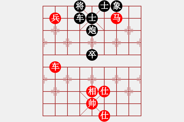 象棋棋譜圖片：華山對(duì)決(9段)-和-至尊盟追命(日帥) - 步數(shù)：120 