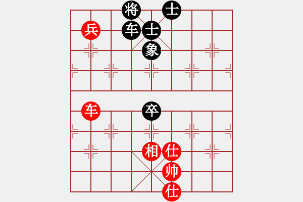 象棋棋譜圖片：華山對(duì)決(9段)-和-至尊盟追命(日帥) - 步數(shù)：124 