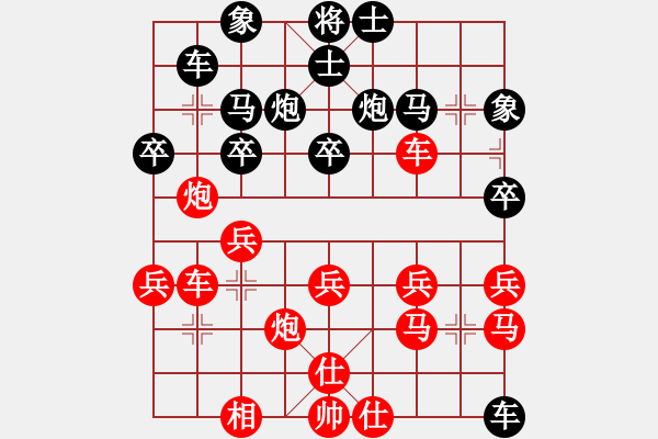 象棋棋譜圖片：【15】引叔 (北斗) 勝 象棋雙劍客(風(fēng)魔) - 步數(shù)：40 