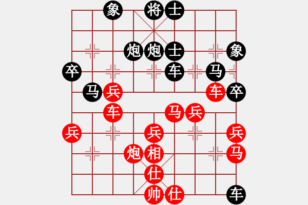 象棋棋譜圖片：【15】引叔 (北斗) 勝 象棋雙劍客(風(fēng)魔) - 步數(shù)：60 