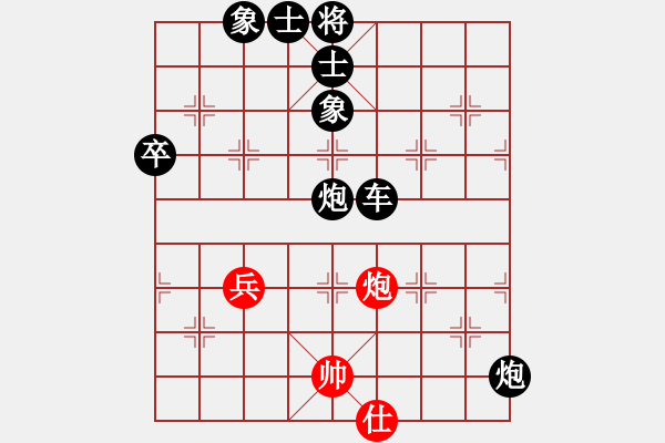 象棋棋譜圖片：《學(xué)習(xí)大師后手》邊炮中象屏風(fēng)馬互進(jìn)3卒破仙人指路后補中炮雙正馬左橫車 - 步數(shù)：90 