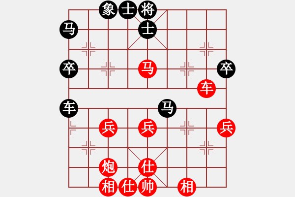 象棋棋譜圖片：陳富杰 先勝 王浩昌 - 步數(shù)：60 