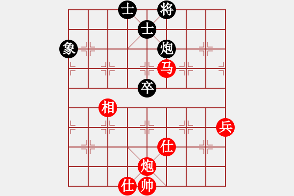 象棋棋譜圖片：jiangue(3段)-勝-不可測(cè)深(6段) - 步數(shù)：100 