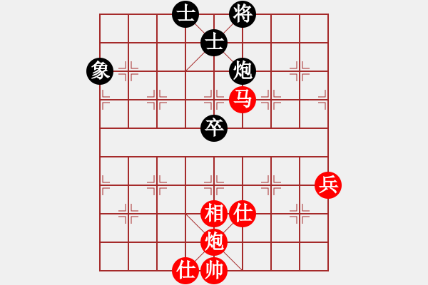 象棋棋譜圖片：jiangue(3段)-勝-不可測(cè)深(6段) - 步數(shù)：101 