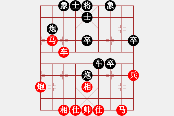 象棋棋譜圖片：jiangue(3段)-勝-不可測(cè)深(6段) - 步數(shù)：50 