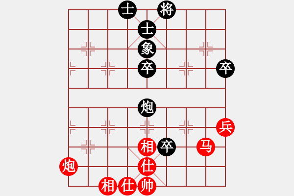 象棋棋譜圖片：jiangue(3段)-勝-不可測(cè)深(6段) - 步數(shù)：70 