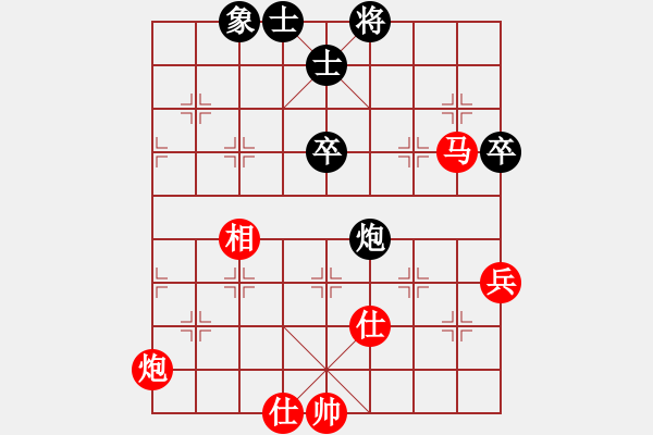 象棋棋譜圖片：jiangue(3段)-勝-不可測(cè)深(6段) - 步數(shù)：80 