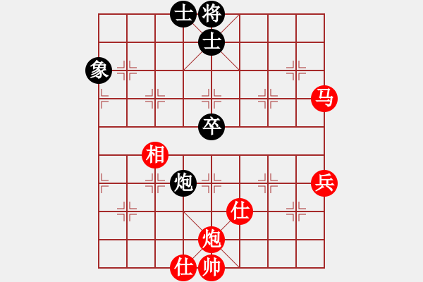 象棋棋譜圖片：jiangue(3段)-勝-不可測(cè)深(6段) - 步數(shù)：90 