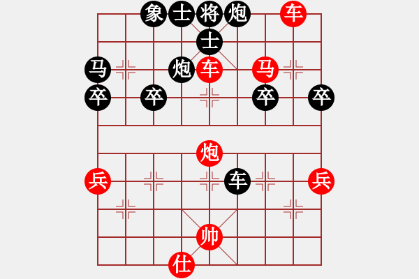 象棋棋譜圖片：橫才俊儒[292832991] -VS- 西部編輯[1746947135] - 步數：60 