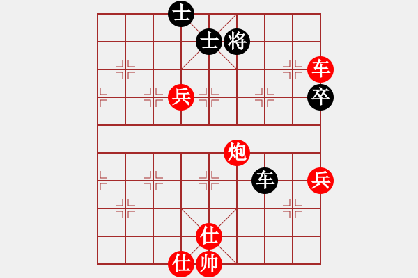 象棋棋譜圖片：楚漢之亢龍有悔 勝 奇門(mén)☆戰(zhàn)神01號(hào) - 步數(shù)：103 