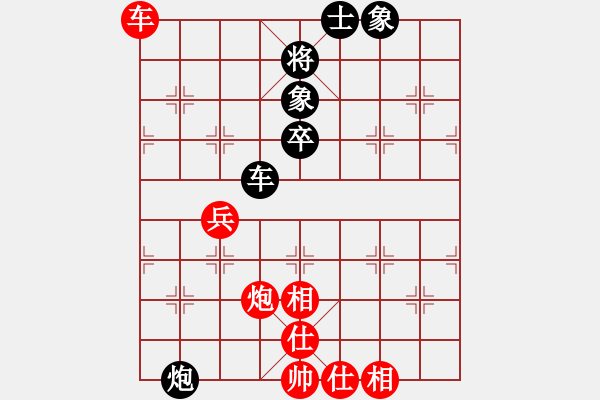 象棋棋譜圖片：男子組 第7輪 5-2 溫州象棋協(xié)會張彬騰 紅先和 吉林勵志橙隊周文鐵 - 步數(shù)：70 