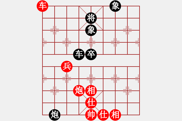 象棋棋譜圖片：男子組 第7輪 5-2 溫州象棋協(xié)會張彬騰 紅先和 吉林勵志橙隊周文鐵 - 步數(shù)：80 