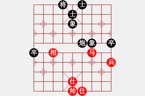 象棋棋譜圖片：fdss 和 午夜陽(yáng)光 - 步數(shù)：100 