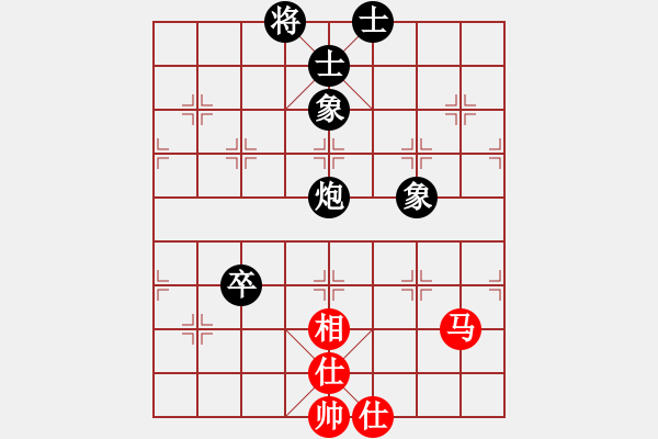 象棋棋譜圖片：fdss 和 午夜陽(yáng)光 - 步數(shù)：110 