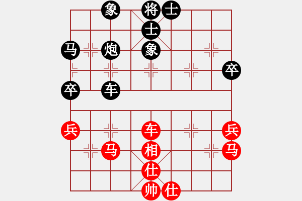 象棋棋譜圖片：fdss 和 午夜陽(yáng)光 - 步數(shù)：50 