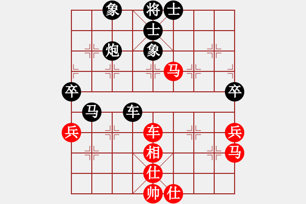 象棋棋譜圖片：fdss 和 午夜陽(yáng)光 - 步數(shù)：60 